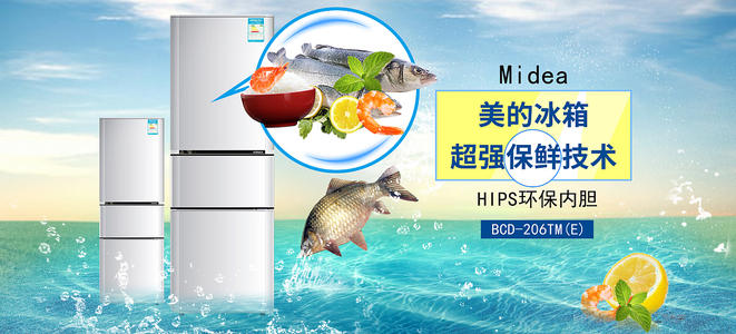 威尔士ID样本资料